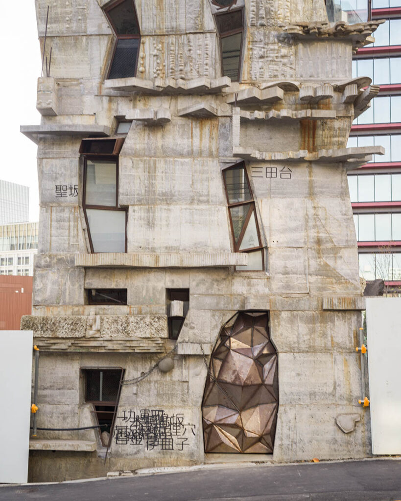 Arimasuton Building Tokyo designed and built by Keisuke oka