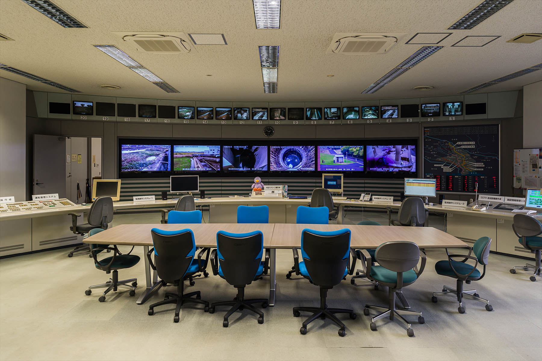 G-Cans Tokyo - Metropolitan Area Outer Underground Discharge Channel