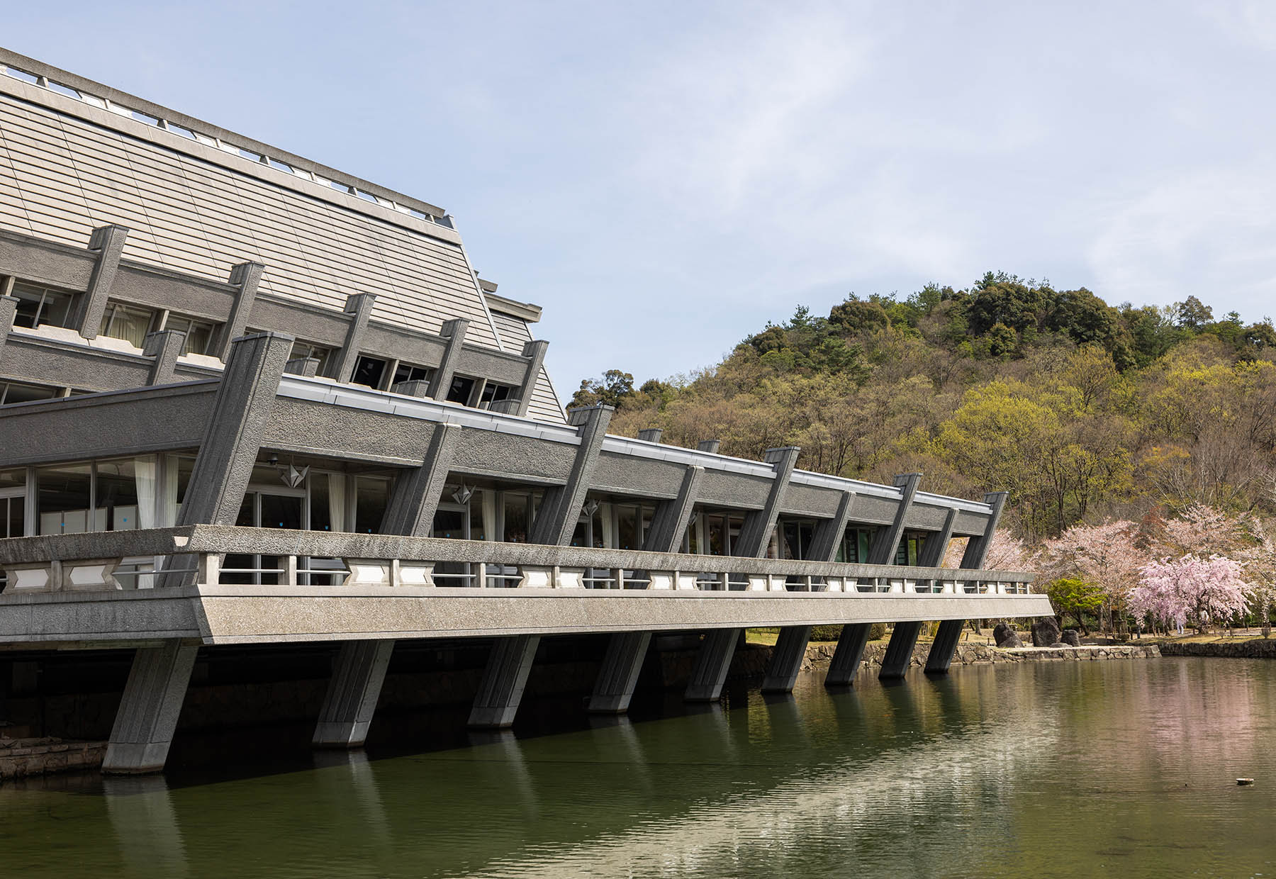 Kyoto International Conference Center (ICC Kyoto) - Sachio Ōtani Modernist Brutalist Architecture Japan