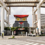 Owl Koban - Chiba Tokyo - Architecture