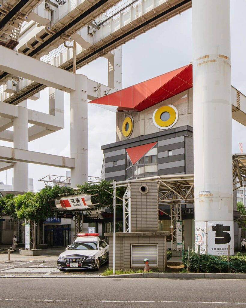 Owl Koban - Chiba Tokyo - Architecture