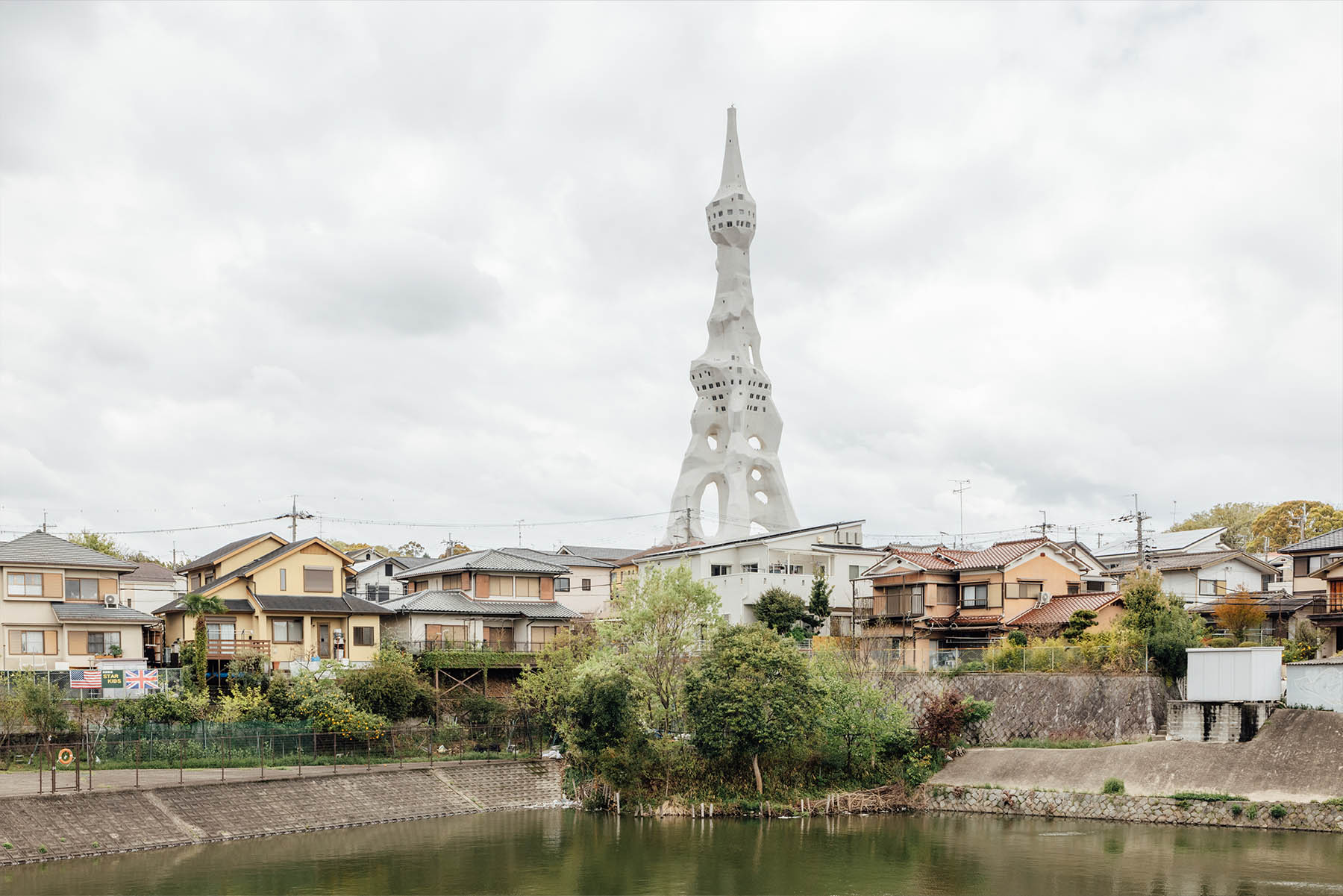 PL Tower - Great Peace Prayer Tower - Church of Perfect Liberty - Osaka Japan
