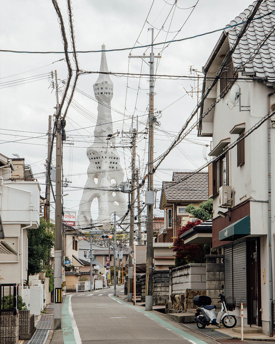 PL Tower - Great Peace Prayer Tower - Church of Perfect Liberty - Osaka Japan