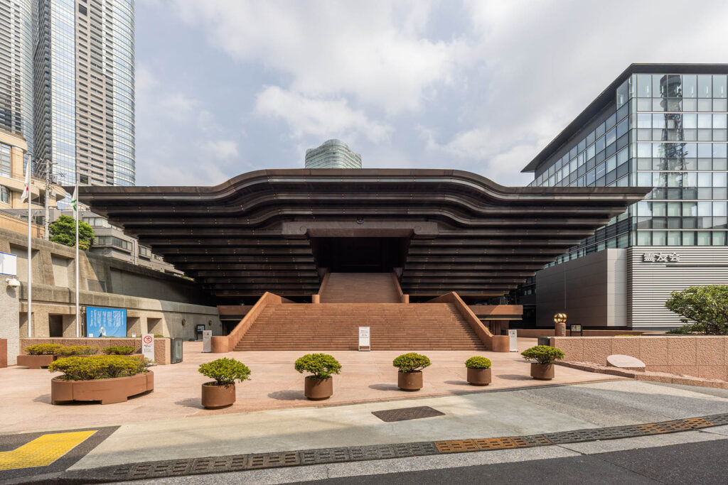 Reiyukai Shakaden Temple. Tokyo Architecture.